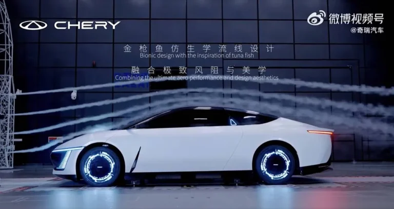 Le concept EV de Chery s’adapte au thon et revendique la meilleure efficacité aérodynamique au monde