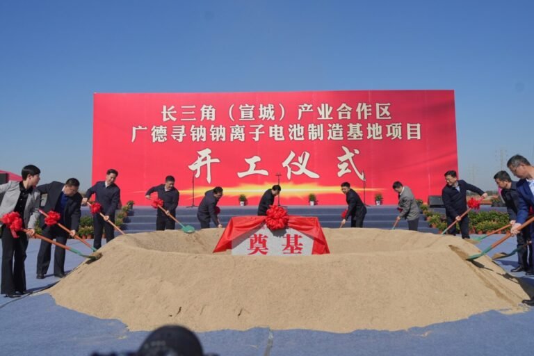 Une autre usine de batteries sodium-ion est en construction en Chine pour Zoolnasm