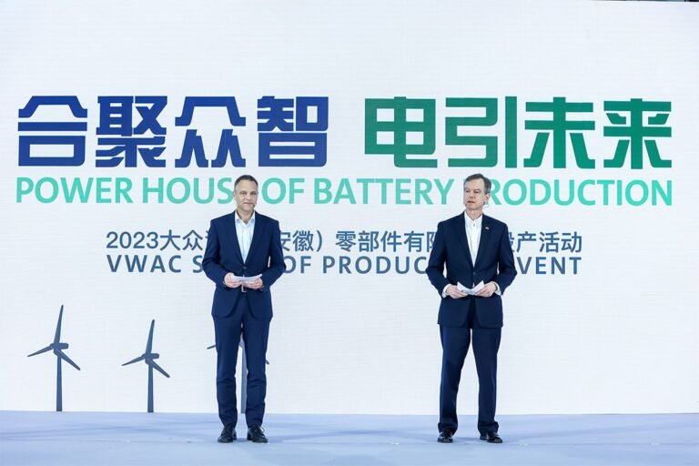 VW va lancer la production de batteries haute tension en Chine