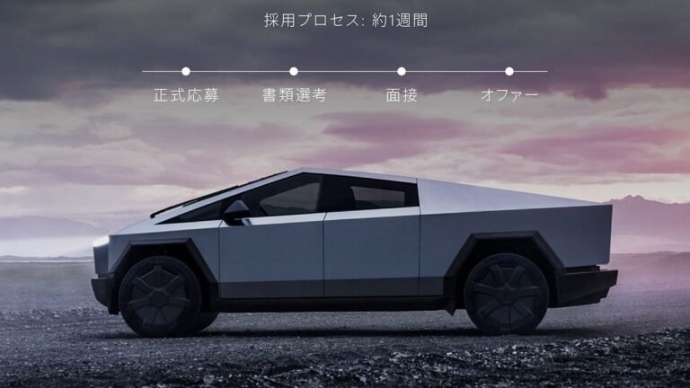 Après la Chine, Cybertruck entame sa tournée au Japon – EVANNEX Aftermarket Tesla Accessories